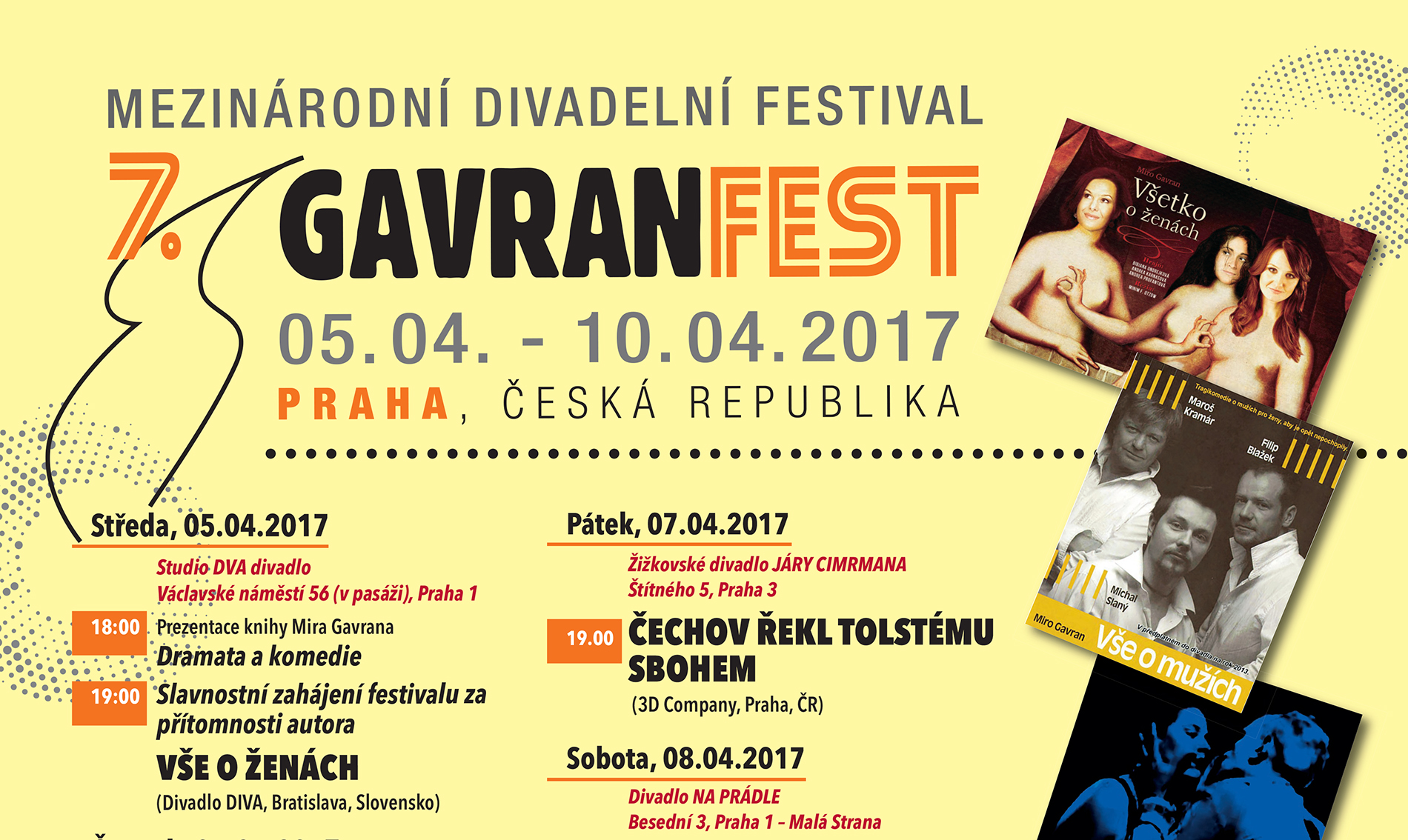 Gavran Fest 2017